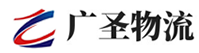 厦门到神木市物流公司